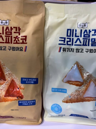 迷你三角脆皮牛奶巧克力