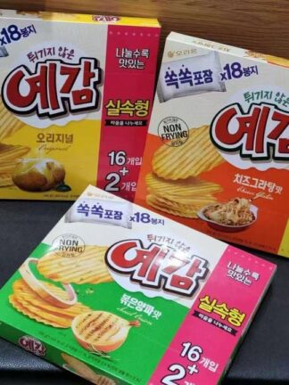 ￼好麗友Orion 預感香烤洋芋片