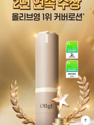 🎁Olive Young 限定組合（包裝內含）