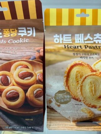 Almonds Cookie – 杏仁烘焙餅乾