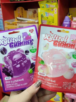 🇰🇷韓國 彩虹熊木糖醇軟糖