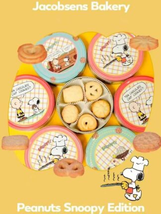 超可愛包裝 丹麥🇩🇰製 史努比黄油曲奇