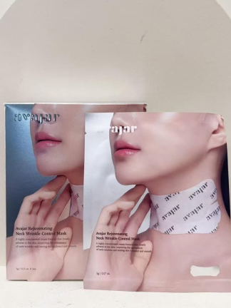 🇰🇷韓國Avajar煥活保濕頸膜貼片 頸膜 一盒5片