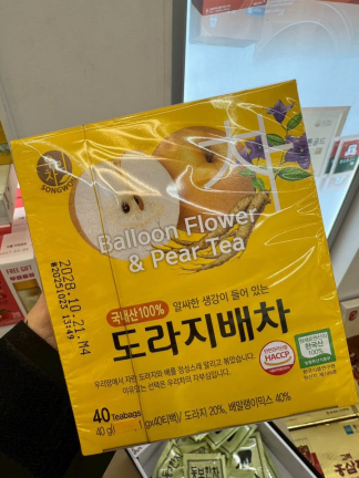 K68韓國連線 12/2結單🇰🇷 韓國熱賣！Songwon推出 桔梗梨茶 도라지배차