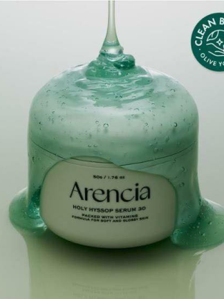 K84韓國連線 🇰🇷Olive Young Arencia 維他命提亮保濕精華