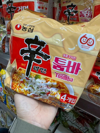 🇰🇷辛拉麵 芝士拌面 新口味