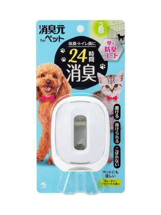 日本連線 小林製藥 寵物用、厠所用消臭元（24小時長效）
