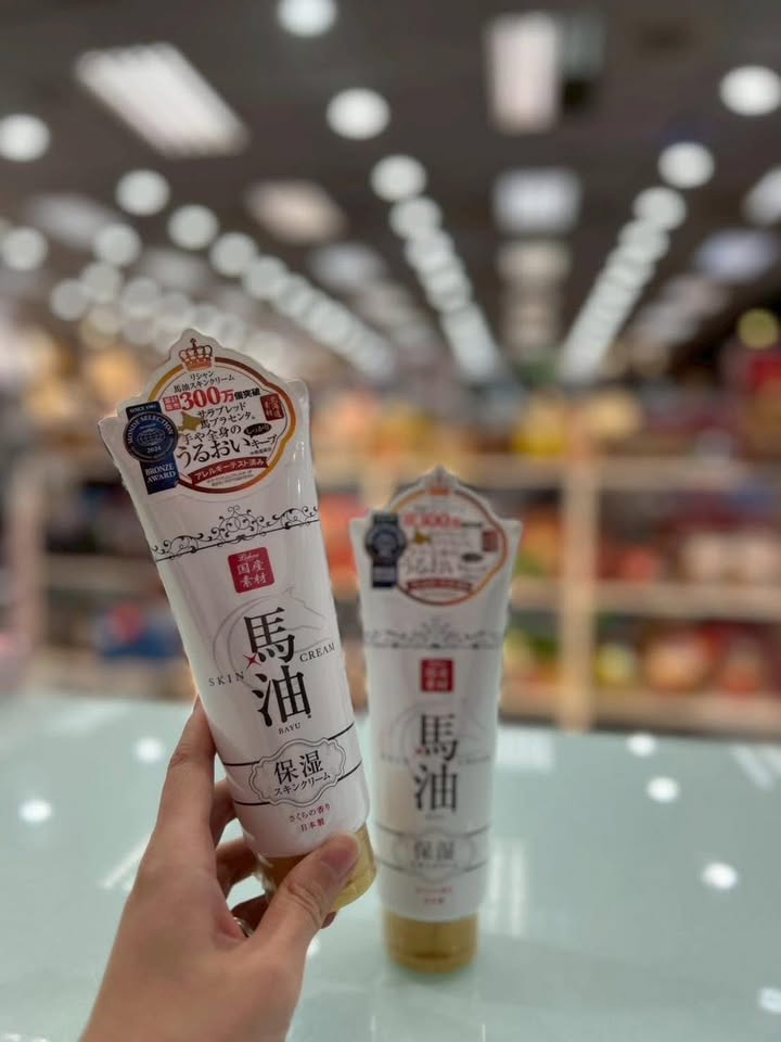 🌸 【Lishan】北海進馬油保濕潤膚霜-櫻花(限定版):圖片 5