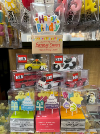 日本連線 超可愛生日蠟燭大集合 12/8收單