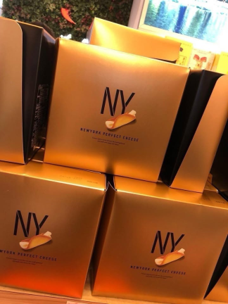 日本連線 NY禮盒