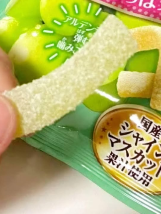 🍇美味葡萄🍇