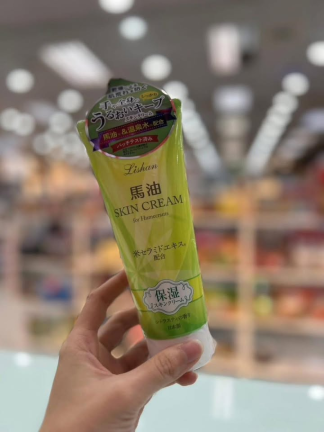 🍊 Lishan 北海道馬油滋潤身體保濕乳液－柑橘香 文案