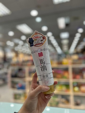 🌸 【Lishan】北海進馬油保濕潤膚霜－櫻花（限定版）