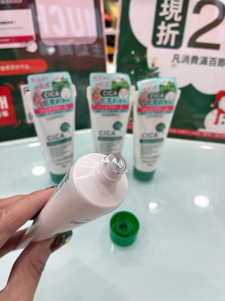 CICA積雪草修護手霜 - Image 7