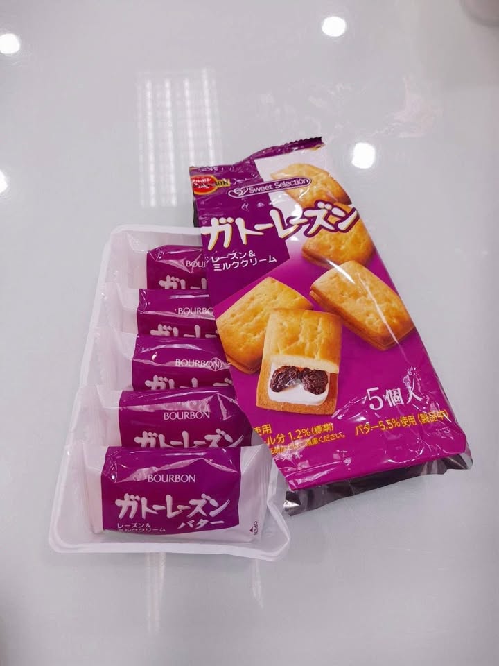 日本葡萄乾牛奶夾心蛋糕 - Image 7