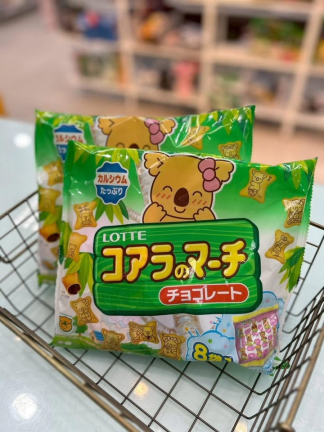 《LOTTE 可愛無敵的*小熊餅乾*巧克力口味|8小包》