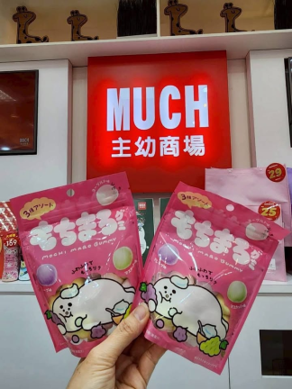 日本麻糬圓圓綜合軟糖