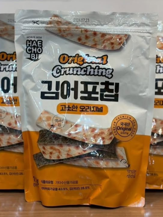 酥脆海苔片-原味
