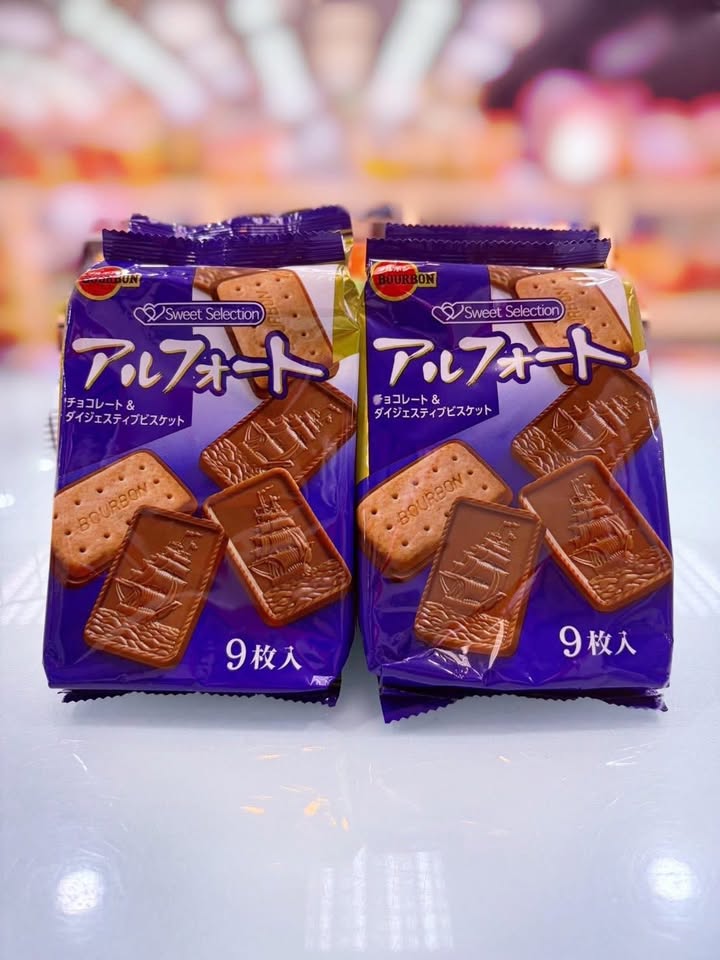 日本巧克力消化餅乾 - Image 12