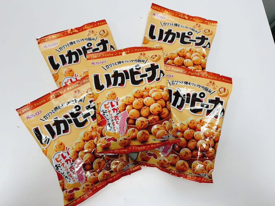 日本春日井什錦豆果子-魷魚風味:圖片 6