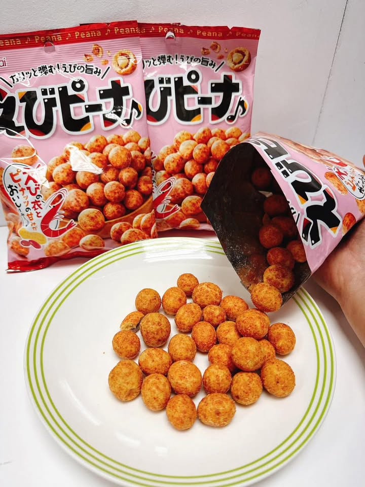 日本春日井什錦豆果子-蝦風味:圖片 3