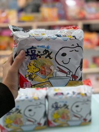 Sapporo 一番 鹽味拉麵 × Snoopy 聯名款