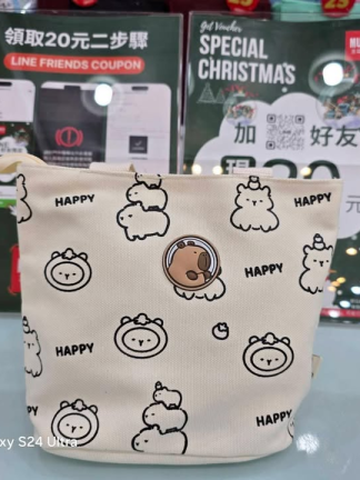 卡皮巴拉手提袋