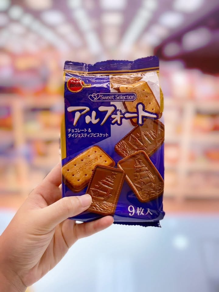 日本巧克力消化餅乾 - Image 11