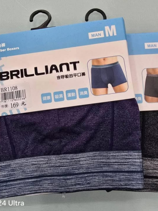 奈米纖維四角褲