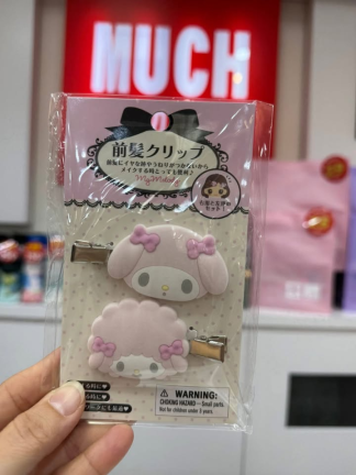 三麗鷗植絨造型髮夾