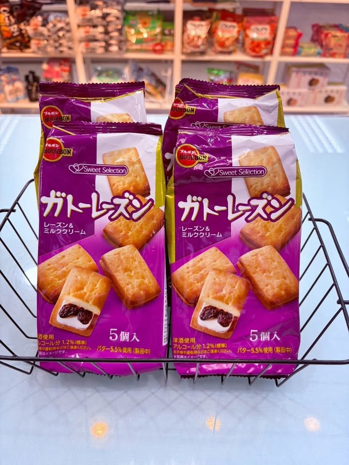 日本葡萄乾牛奶夾心蛋糕 - Image 9