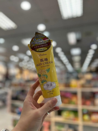 🍂Lishan 北海道馬油滋潤身體保濕乳液－金木犀香