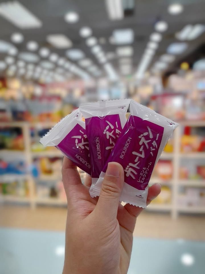 日本葡萄乾牛奶夾心蛋糕 - Image 5