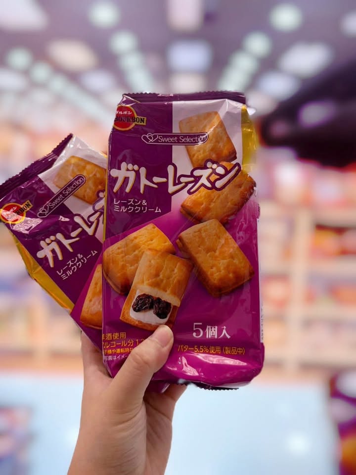日本葡萄乾牛奶夾心蛋糕 - Image 8