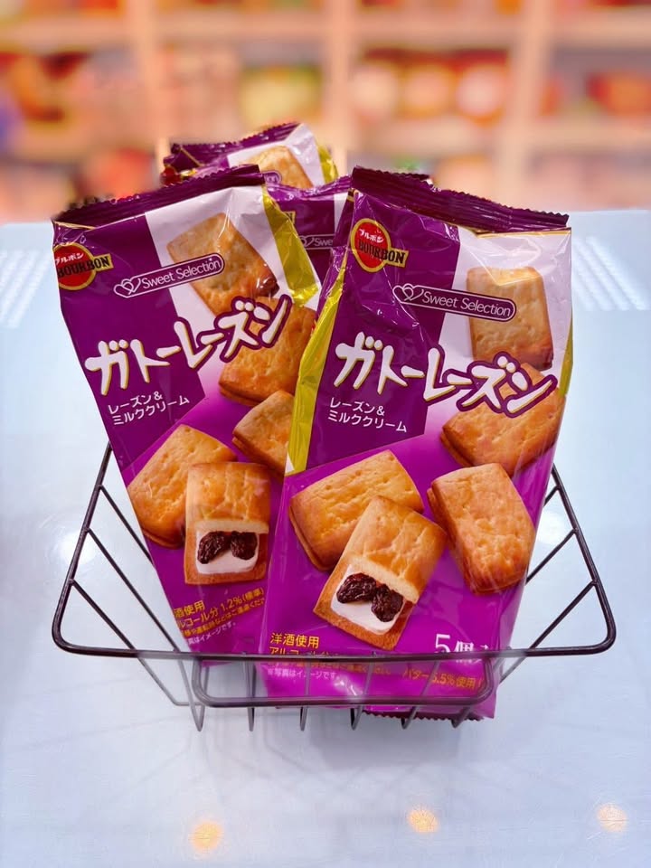 日本葡萄乾牛奶夾心蛋糕 - Image 2