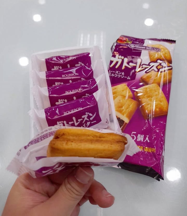 日本葡萄乾牛奶夾心蛋糕 - Image 3