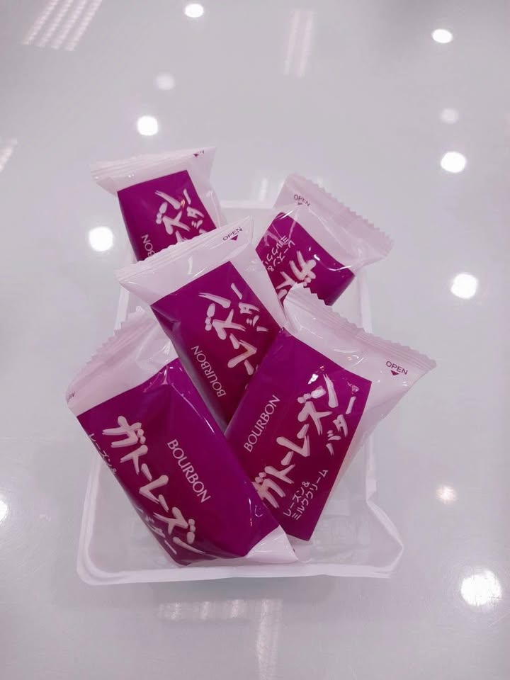 日本葡萄乾牛奶夾心蛋糕 - Image 6