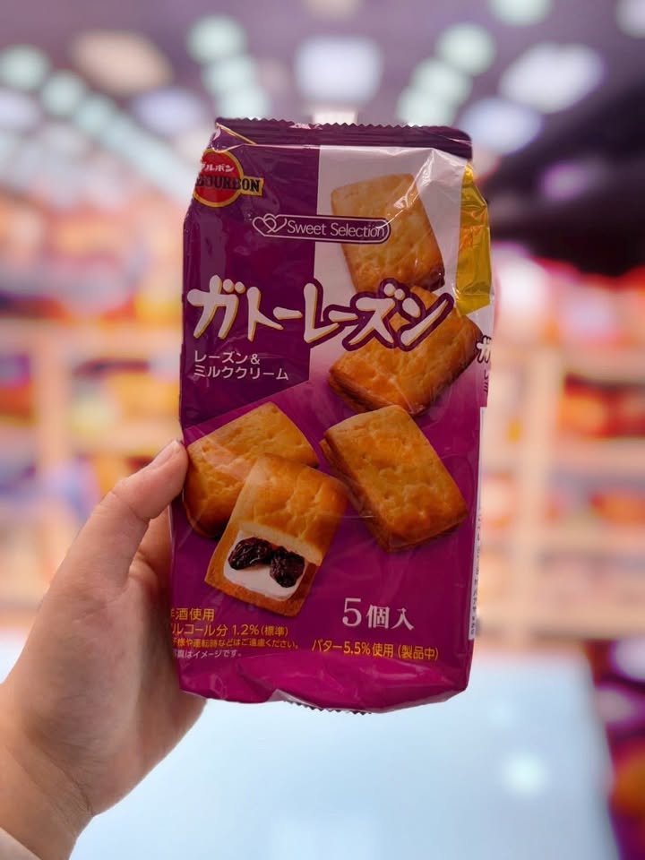 日本葡萄乾牛奶夾心蛋糕 - Image 10