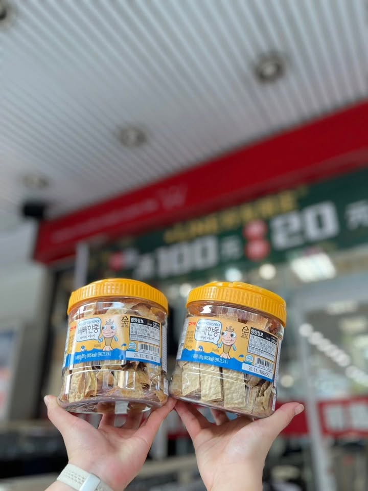 韓式烤魚片:圖片 5