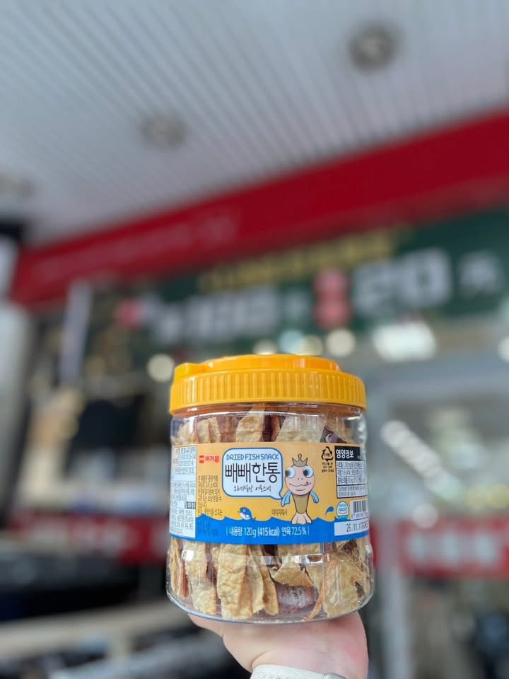 韓式烤魚片:圖片 9