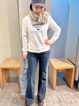 修身單寧喇叭褲