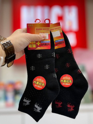 磨毛聖誕襪