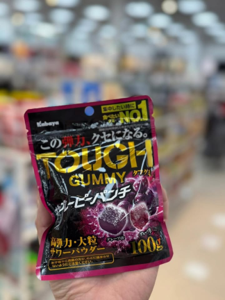 🍇 TOUGH GUMMY｜爆彈葡萄口味
