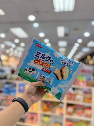 牛奶黑雷神 迷你版（北海道牛奶）