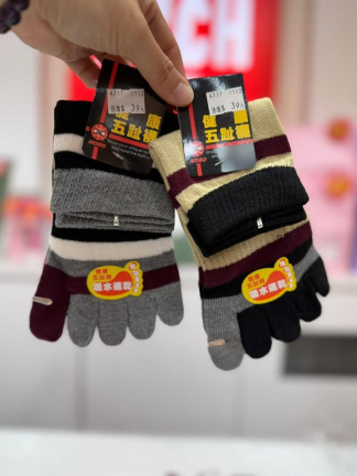 吸水速乾條紋五指襪