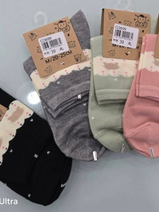 🐱萌貓出沒🐱日系小貓短襪