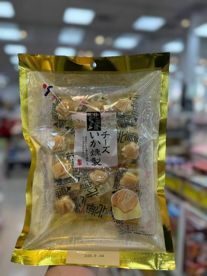 山榮大粒起士帆立貝:圖片 7