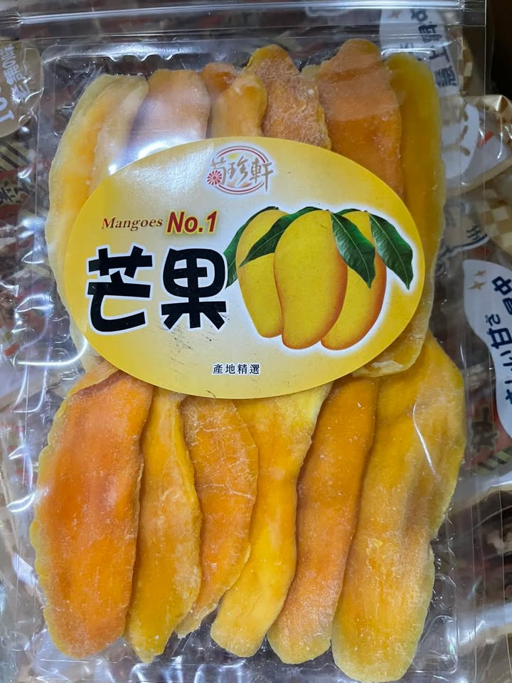 泰國🇹🇭 No. I軟Q芒果乾:圖片 7