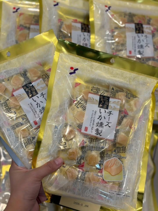 山榮大粒起士帆立貝