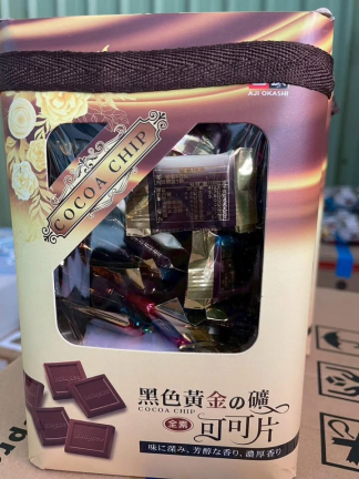 黑色黃金の礦可可片